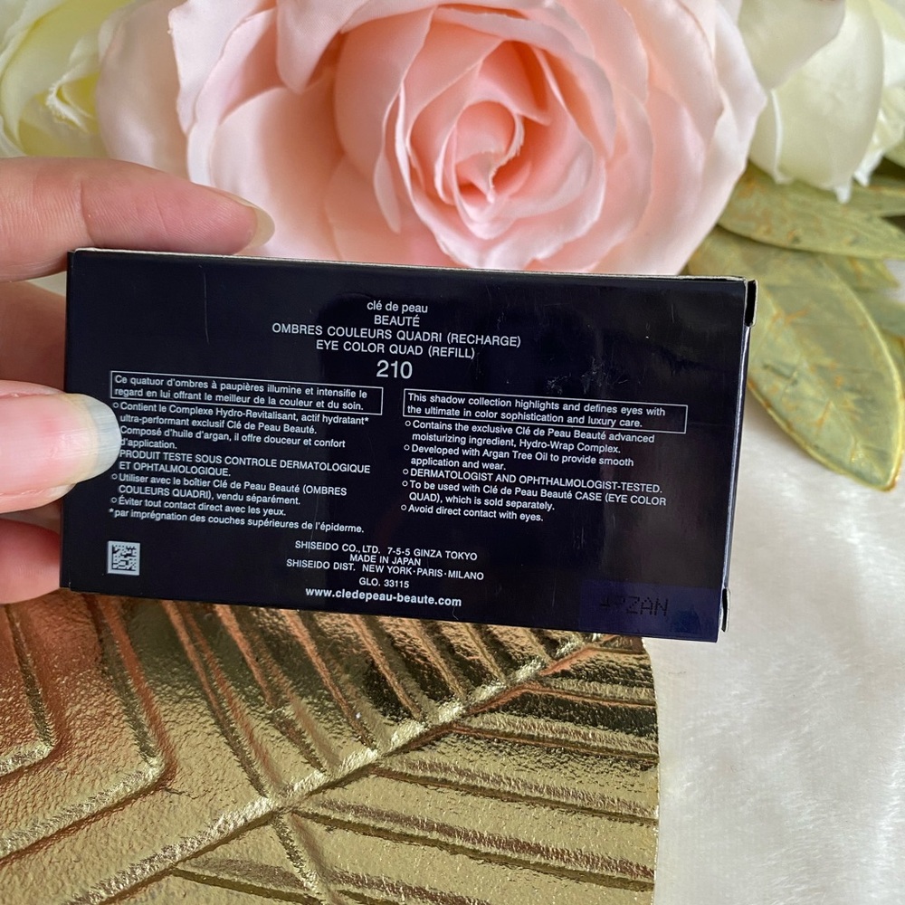CLE DE PEAU Eye Color Quad Palette - Gold, Blue, Brown - Picture 6 of 9